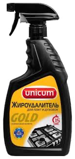 Unicum Gold — средство для мгновенного удаления стойких загрязнений, таких как жир и нагар.