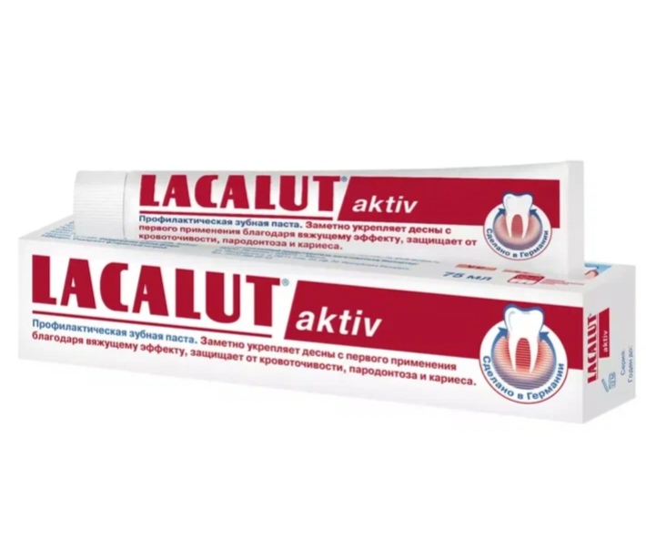 Зубная паста "Lacalut Aktiv"