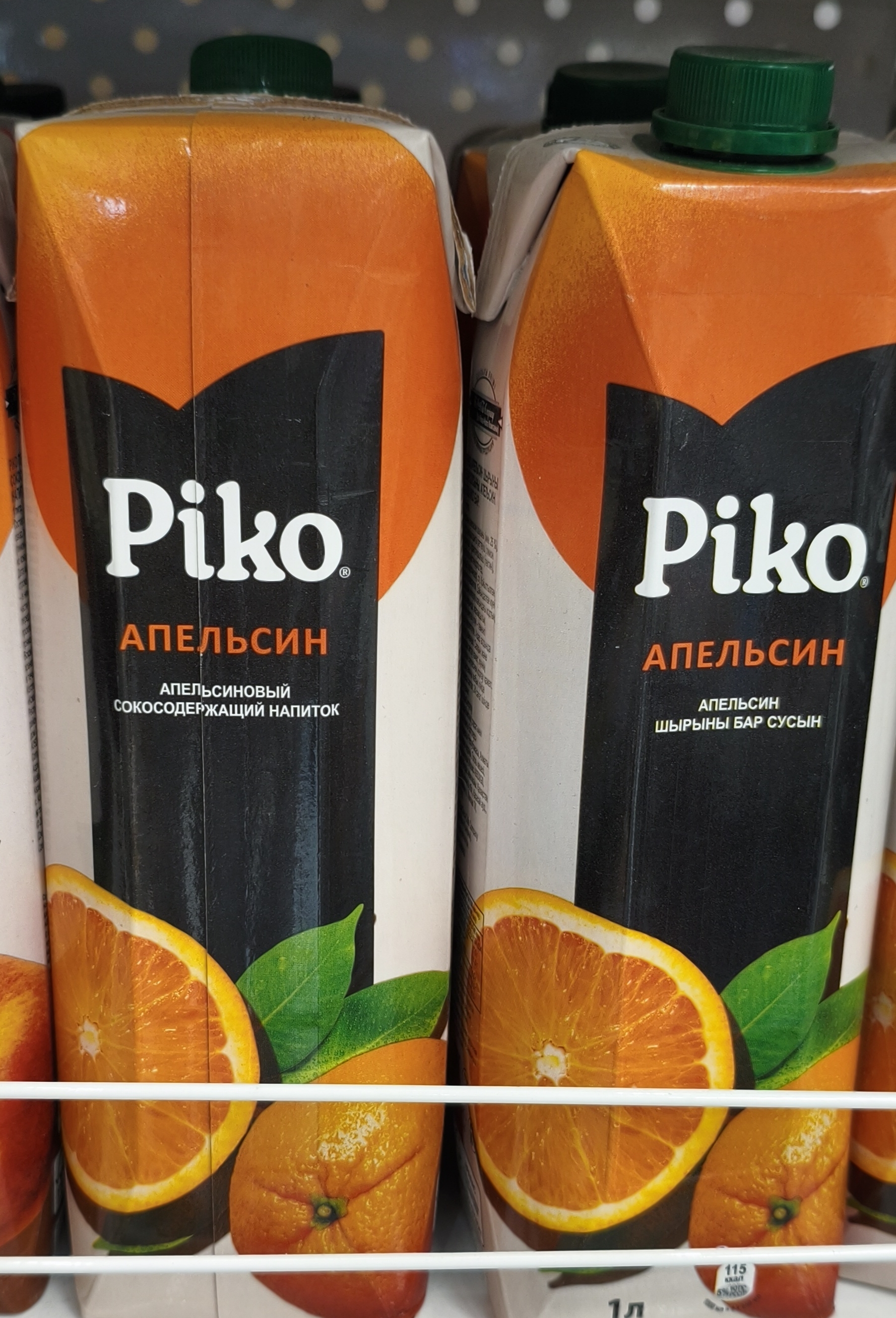 Сок Ріко апельсин 1 л