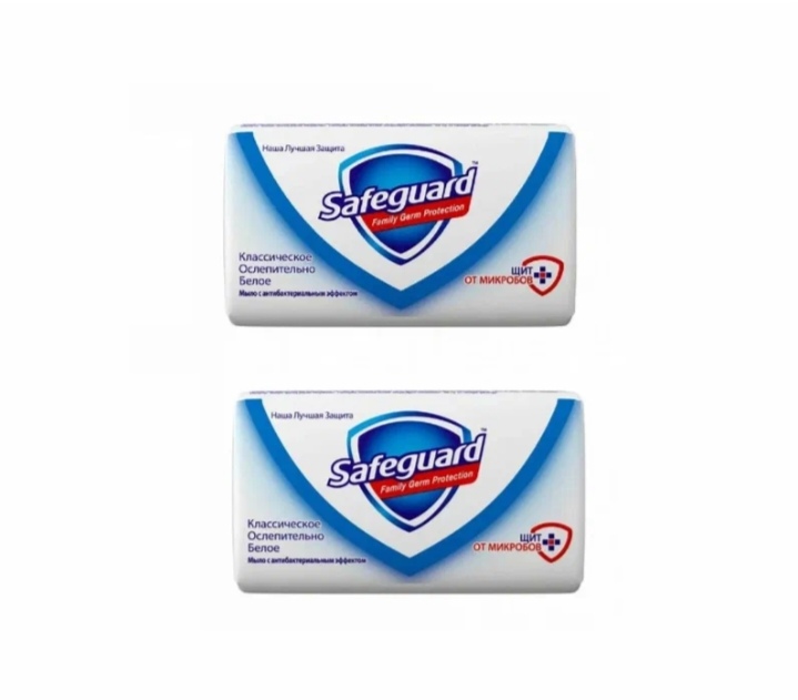 Мыло SAFEGUARD 1шт