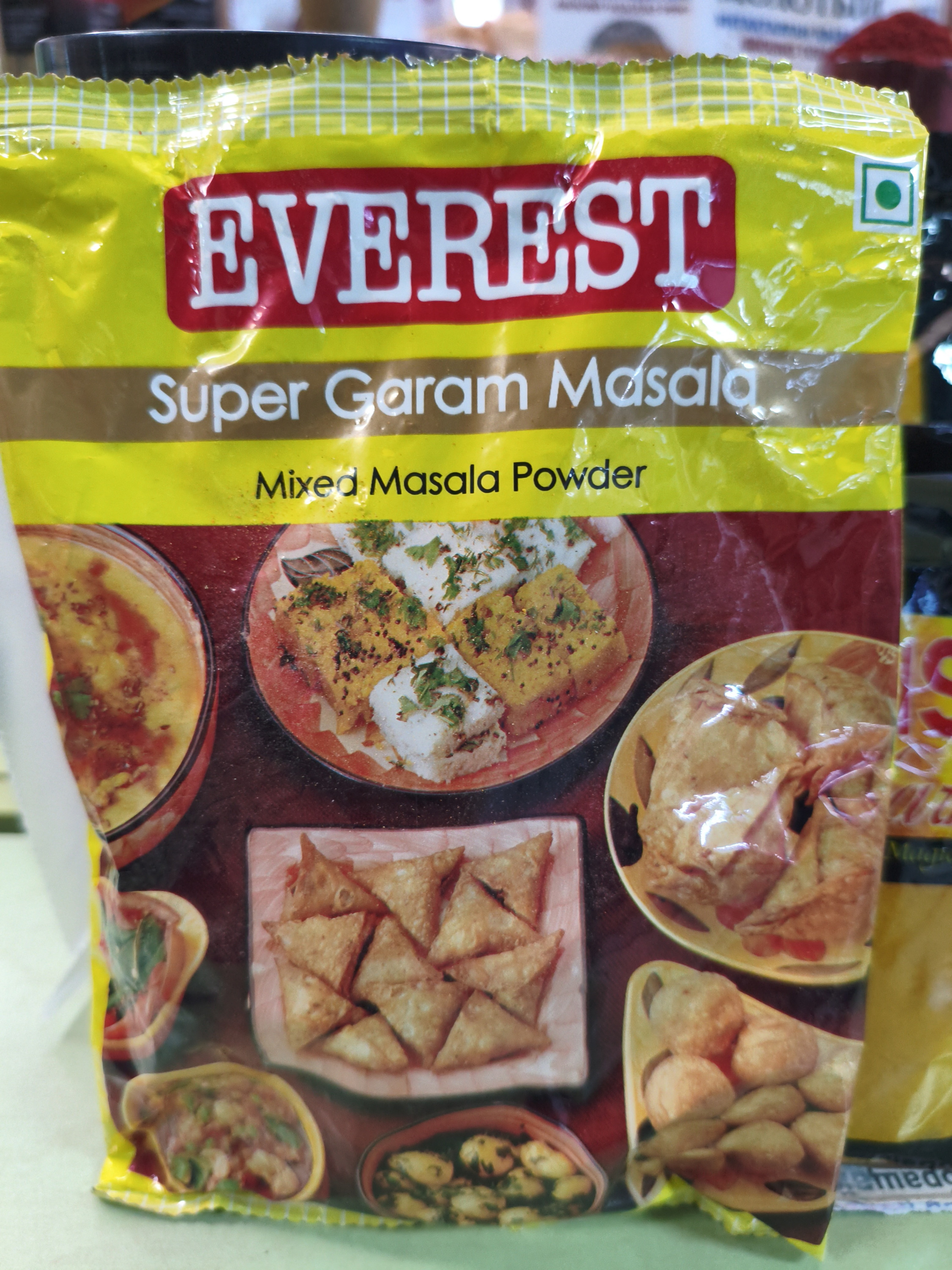 Гарам масал. 200гр