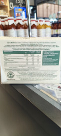 хлебцы ржаные цельнозерновые Wasa Original весом 275 грамм.