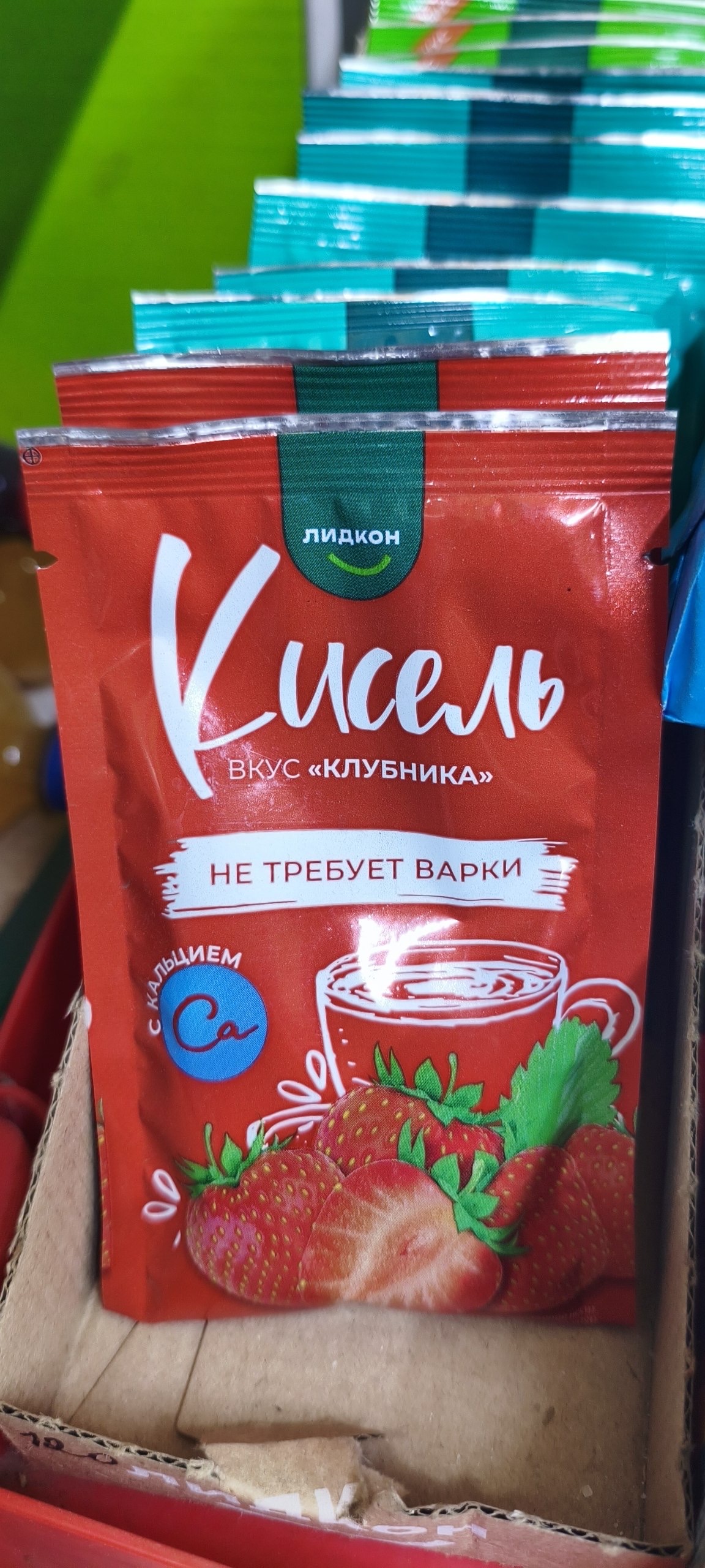 Кисель Клубника