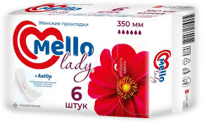 Прокладки Mello Lady 6 шт