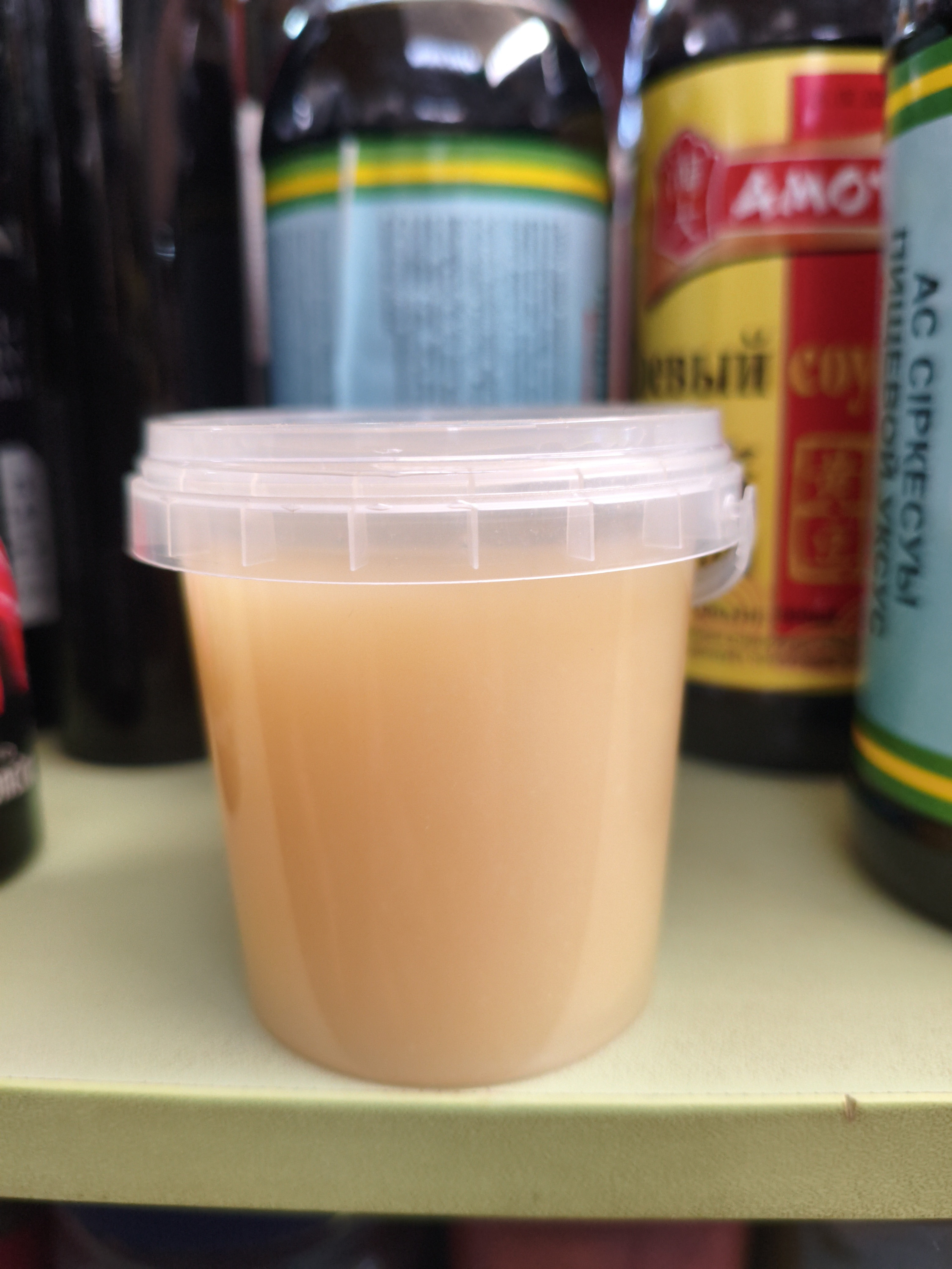 Жир Барсучий ( чистый) 100гр