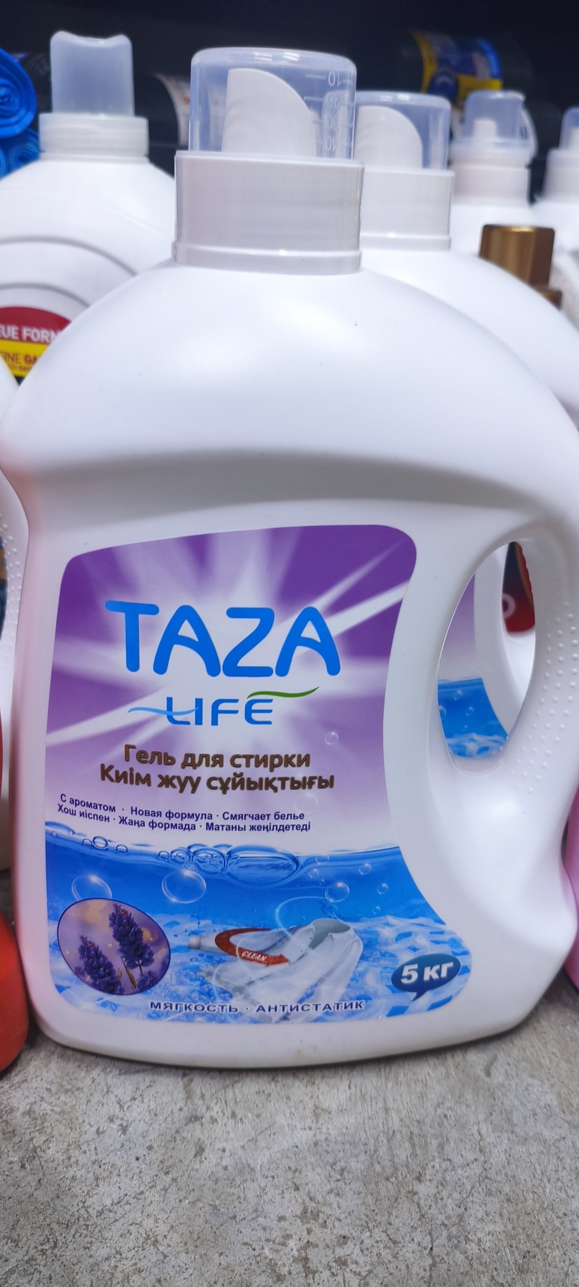гель для стирки Taza Life