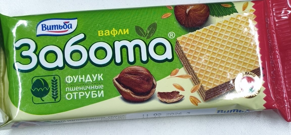 Вафли «Забота» Фундук Отруби