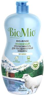 Экологичный ополаскиватель для посудомоечных машин BioMio Bio-Rinse