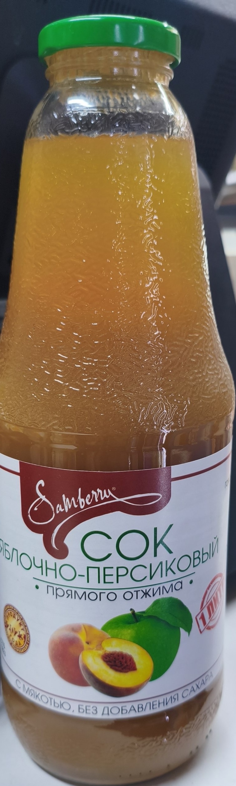 яблочно-персиковый сок Samberry