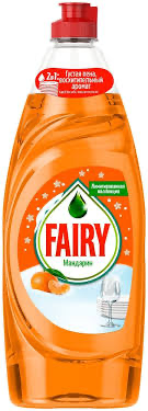 Fairy с ароматом мандарина.