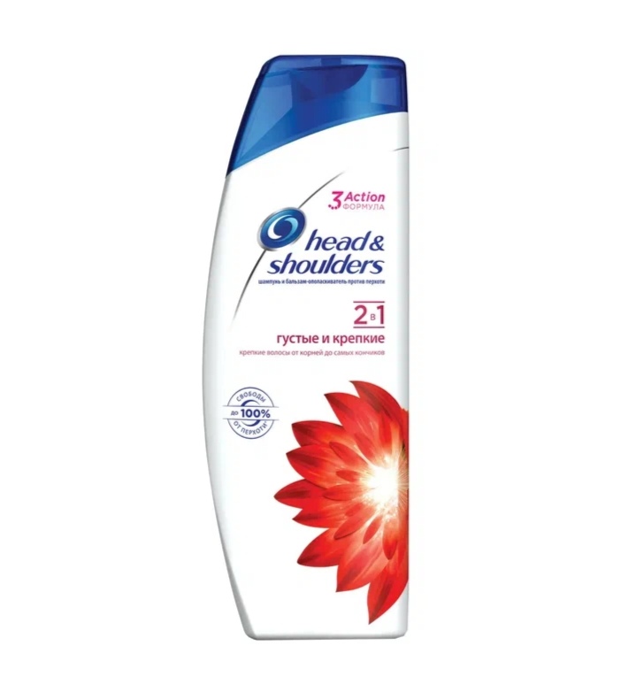 Шампунь против перхоти "Head&Shoulders" 500мл