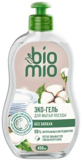 экологичный гель для мытья посуды BioMio Bio-Care