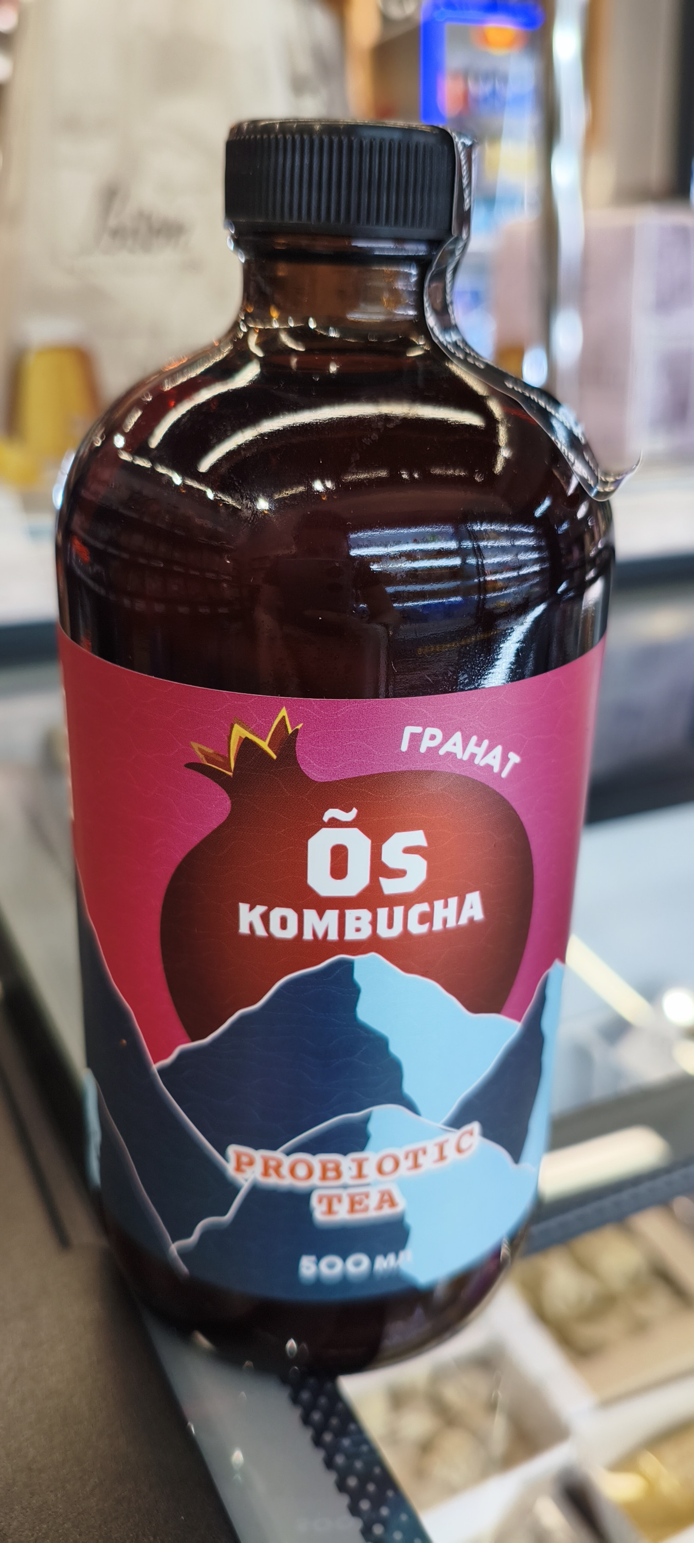Комбуча гранат. 500мл