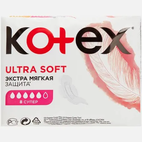 Гигиенические прокладки Ultra Soft Super.