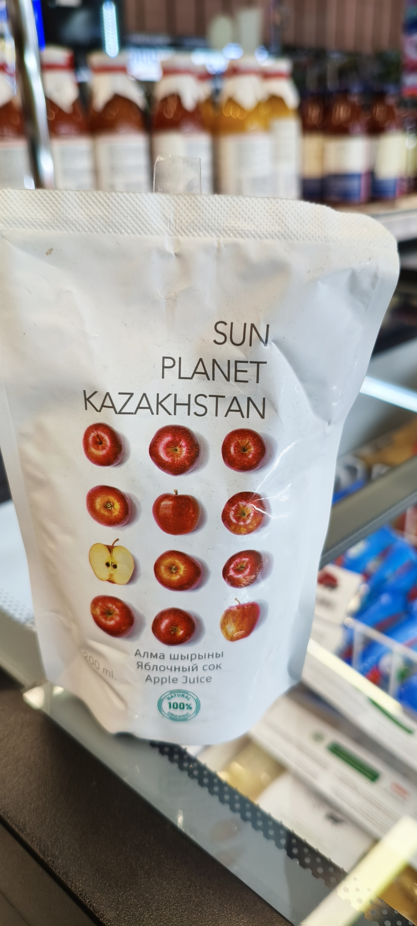 Сок яблочный Sun Planet  холодного отжима.