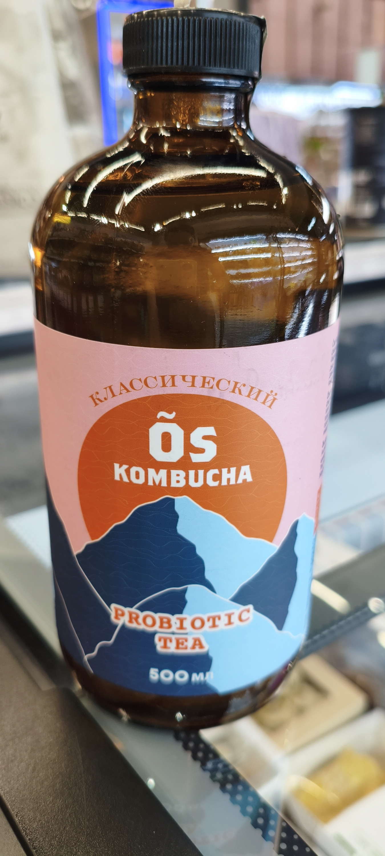 Комбуча классический . 500мл