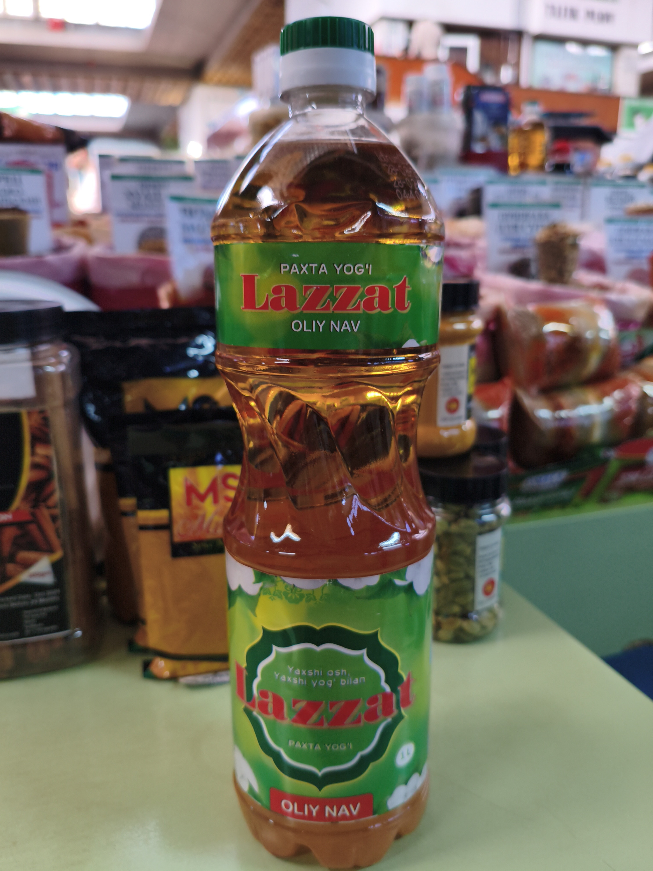 Масло хлопковое( Ташкент). 1л