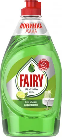 Fairy Platinum Лайм.