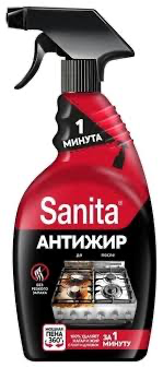 чистящее средство Sanita Антижир