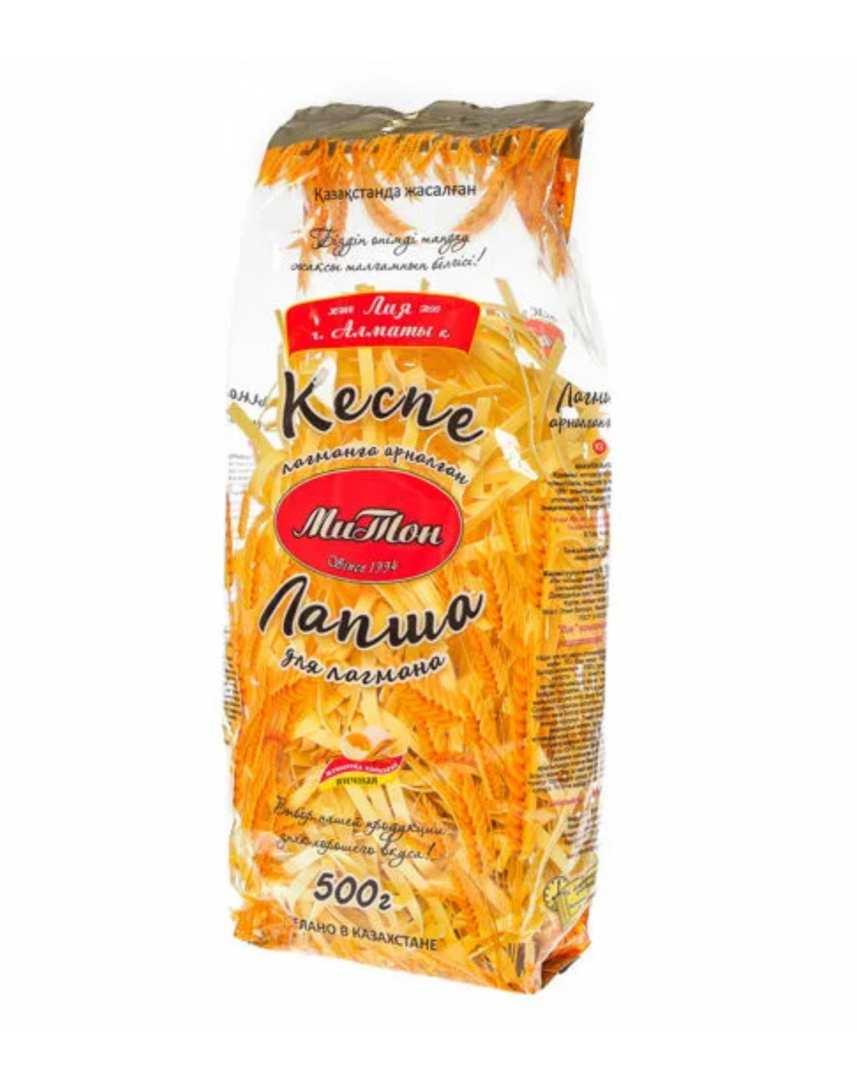 Лапша для лагмана «МиТон» 500гр