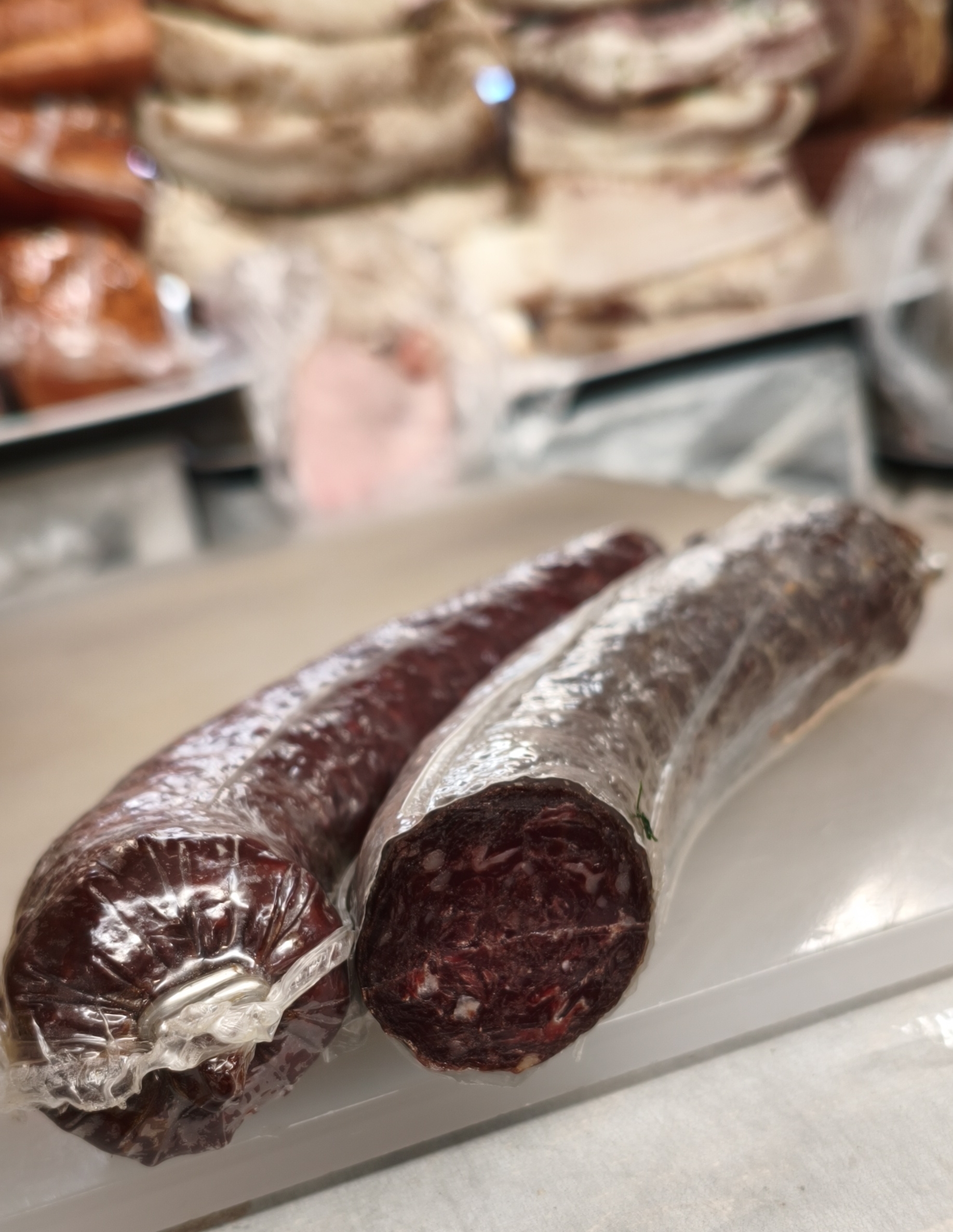 Колбаса Сырокопчёная Медвежки.  200гр