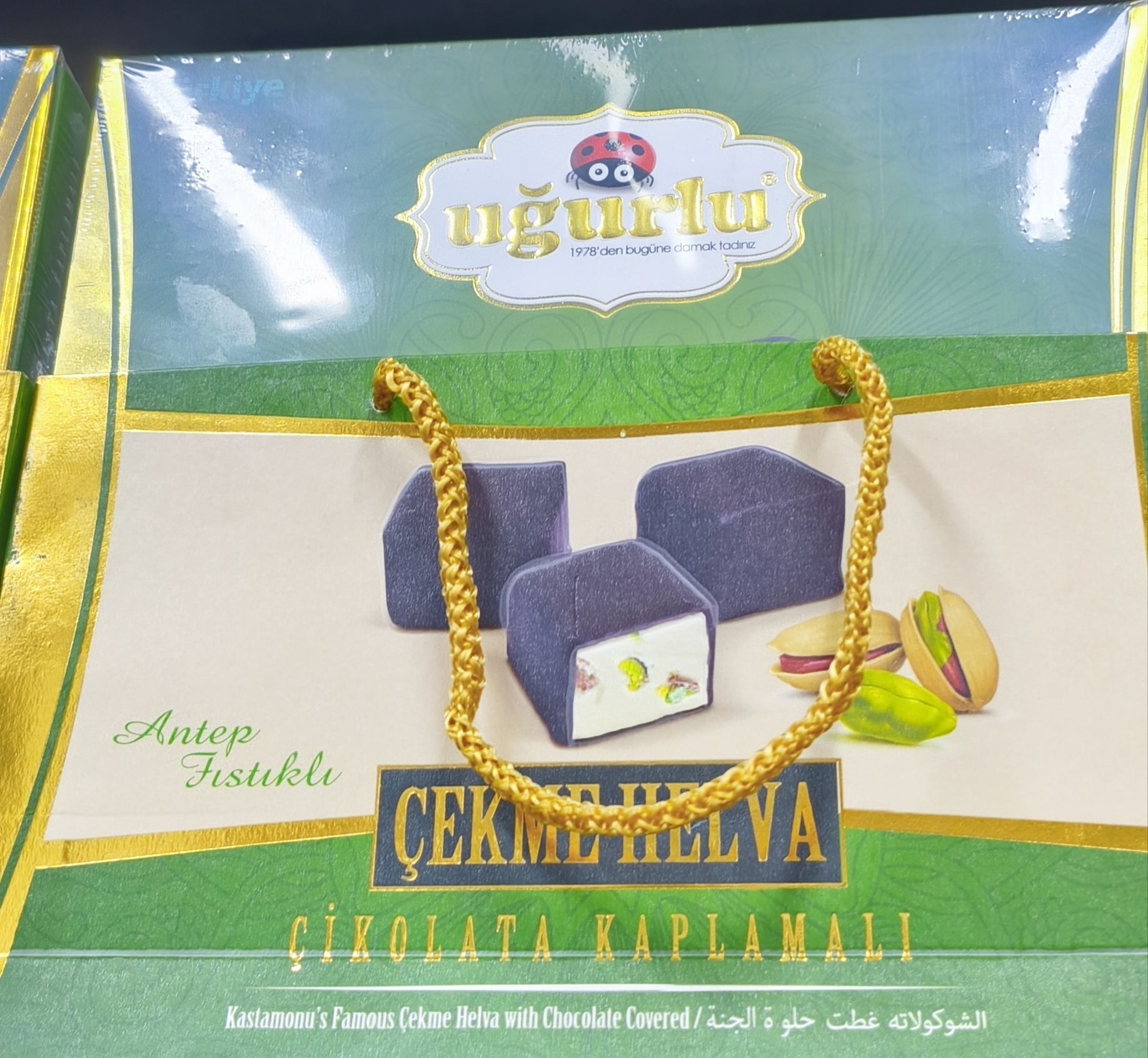 Конфеты Птичье молоко (Турция) 240гр