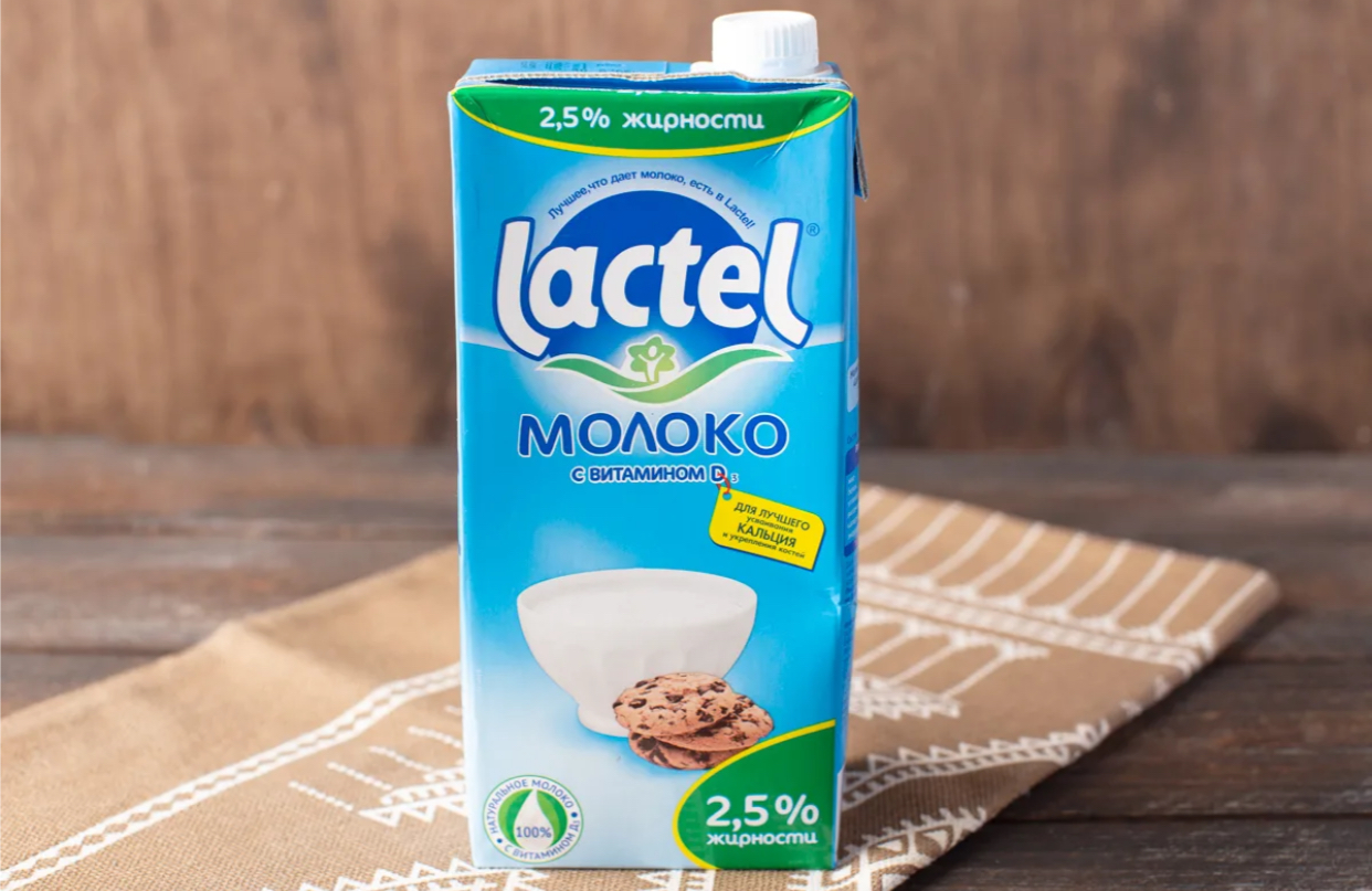 Молоко Lactel 2,5%