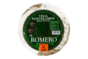 Сыр Vega Sotuelamos Al Romero овечий с розмарином. 150гр.