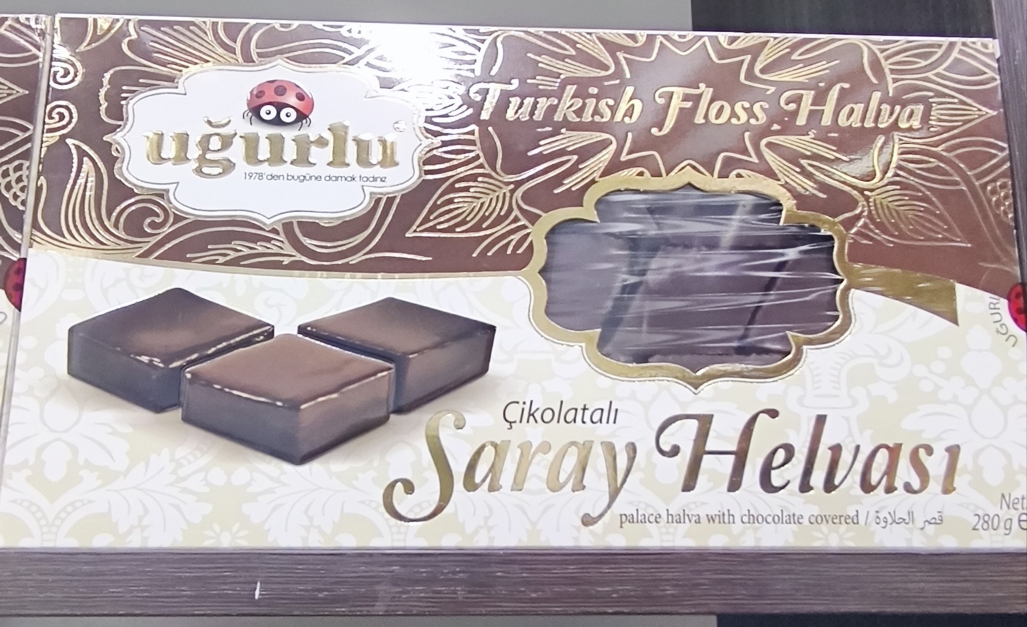 Конфеты Птичье молоко (Турция)280гр