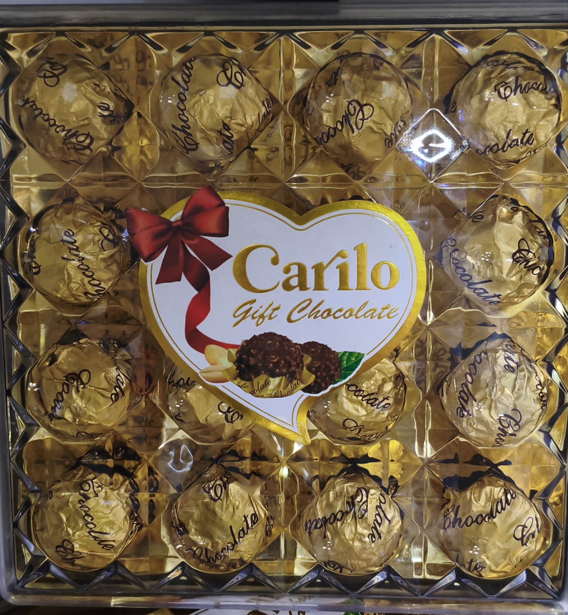 Конфеты Carilo