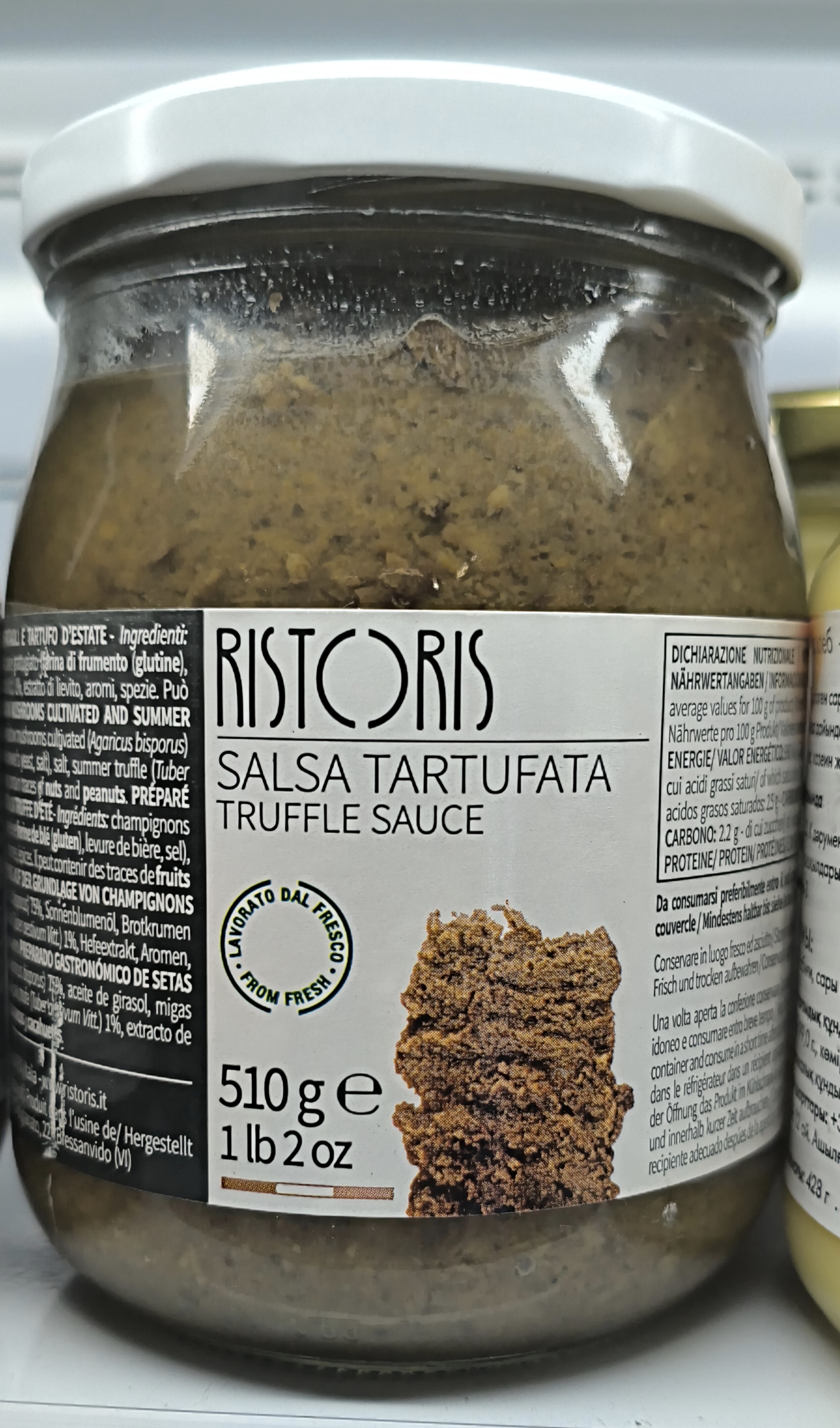 Крем из черного трюфеля. 510гр