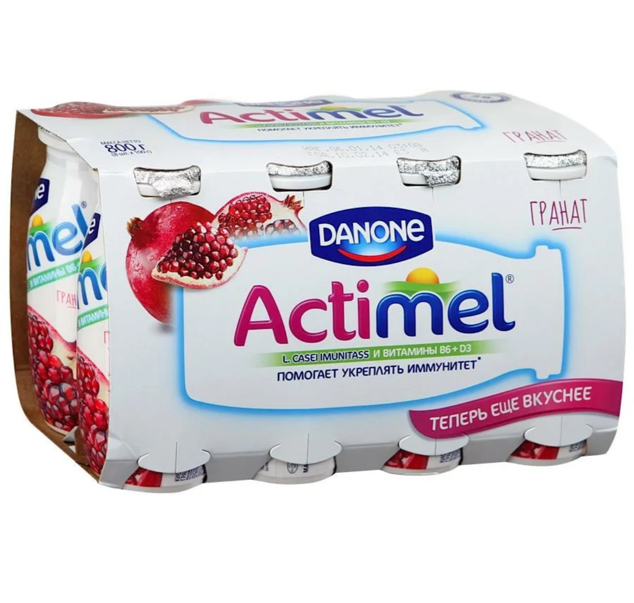 Йогурт Actimel со вкусом граната 800гр