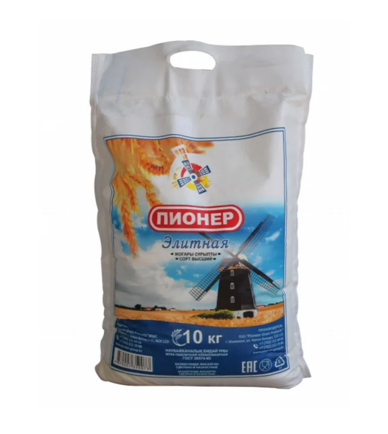Мука «Пионер» высший сорт 10кг