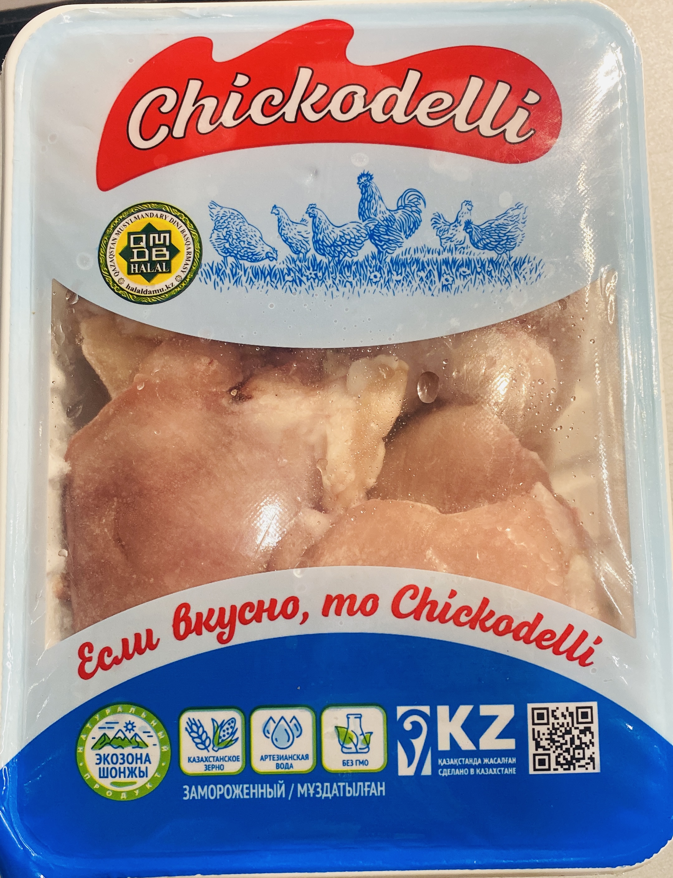 Куриная мякоть «Chickodelli» заморозка от 1кг