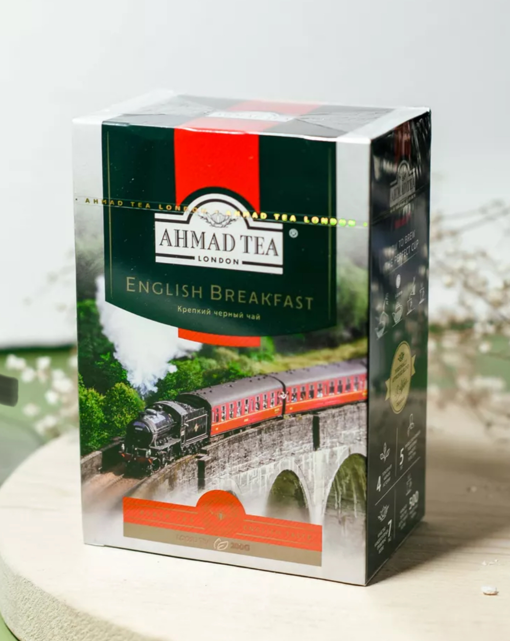 Чай «AHMAD TEA» English Breakfast 200гр