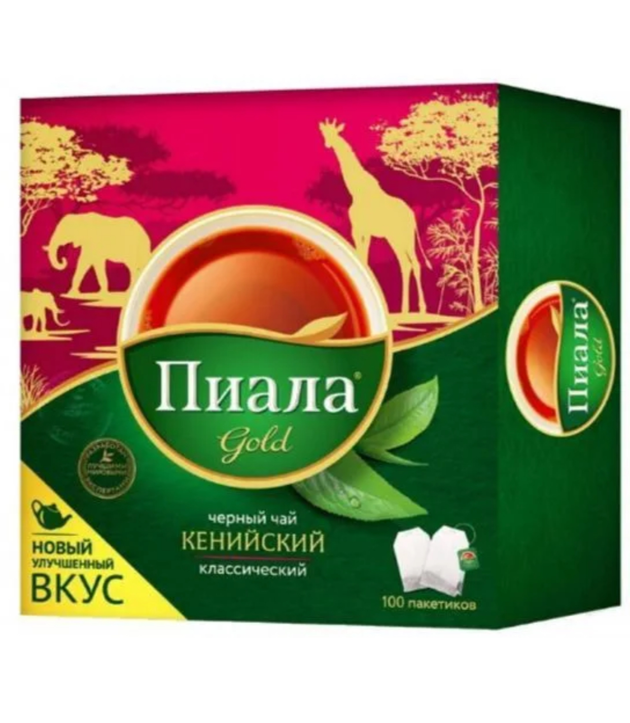 Чай «Пиала» 100 пакетов