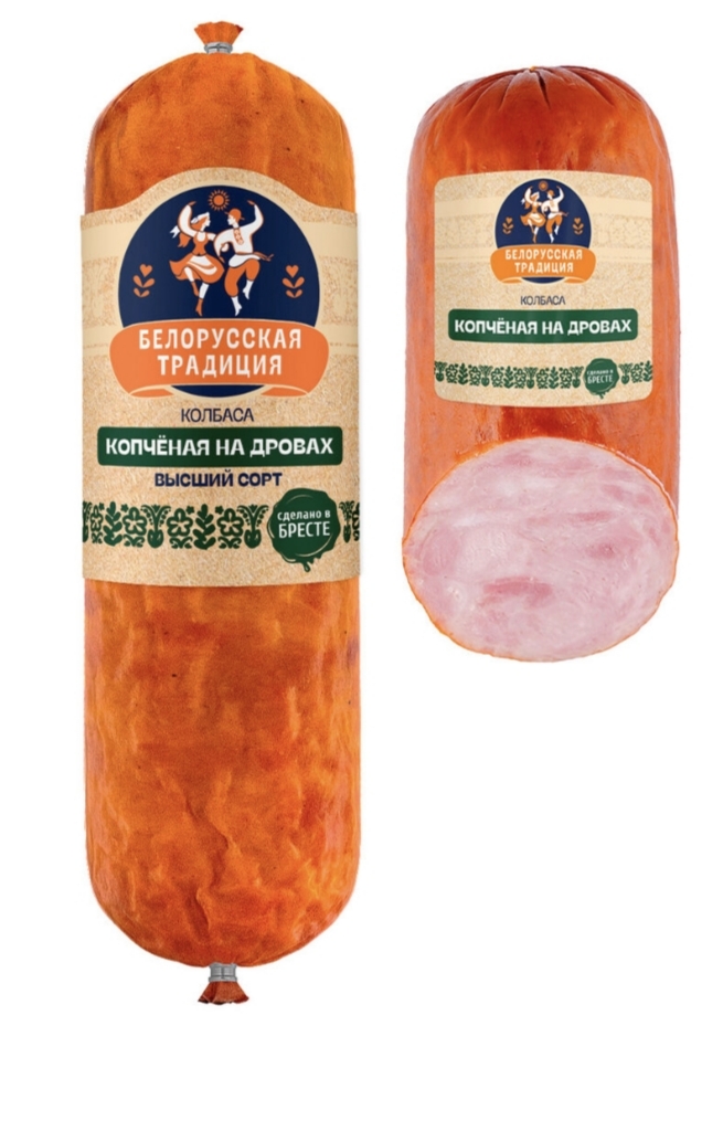 Колбаса "Копчёная на дровах". 500гр