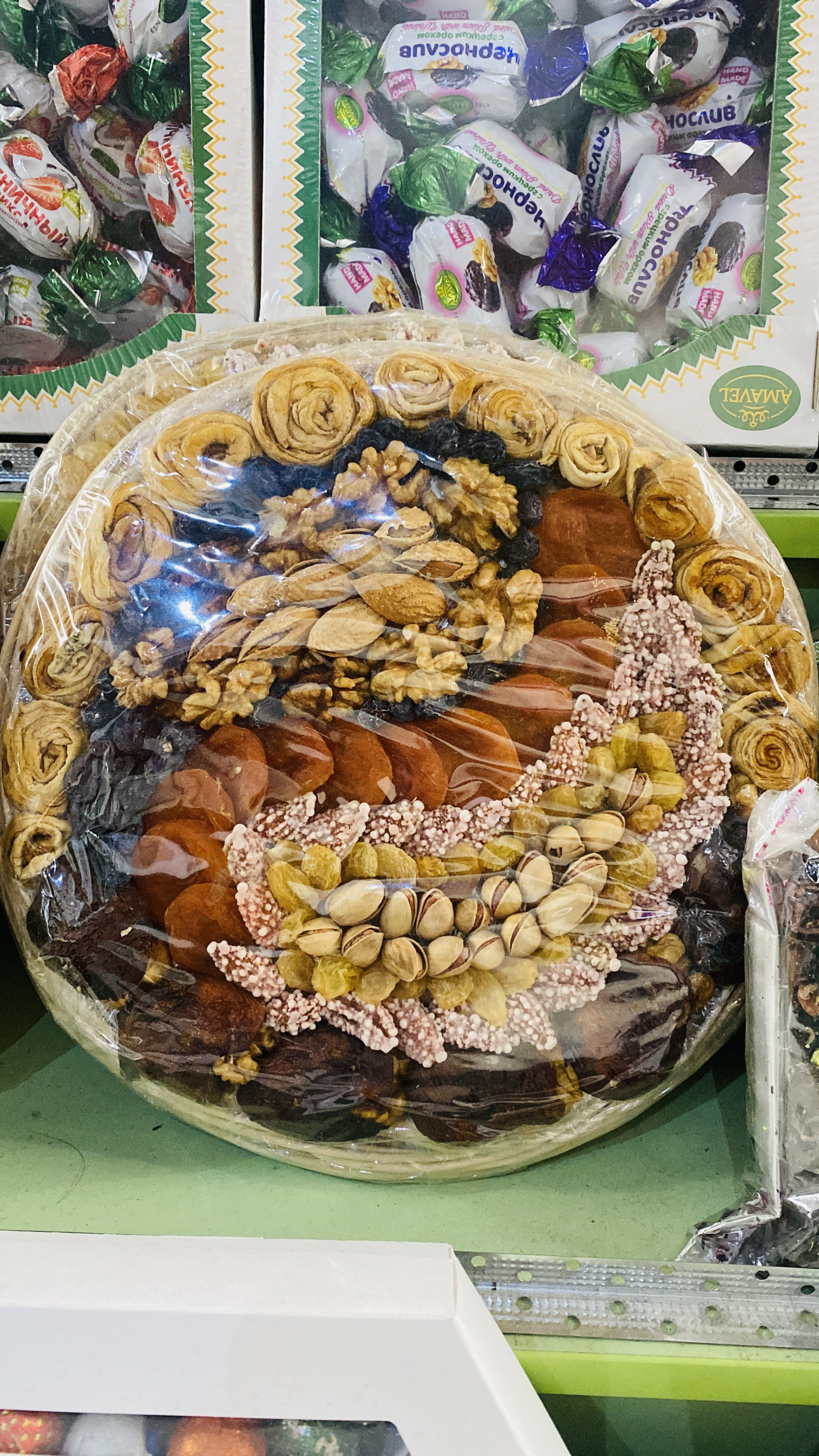 Набор Орехов «Солнышко»