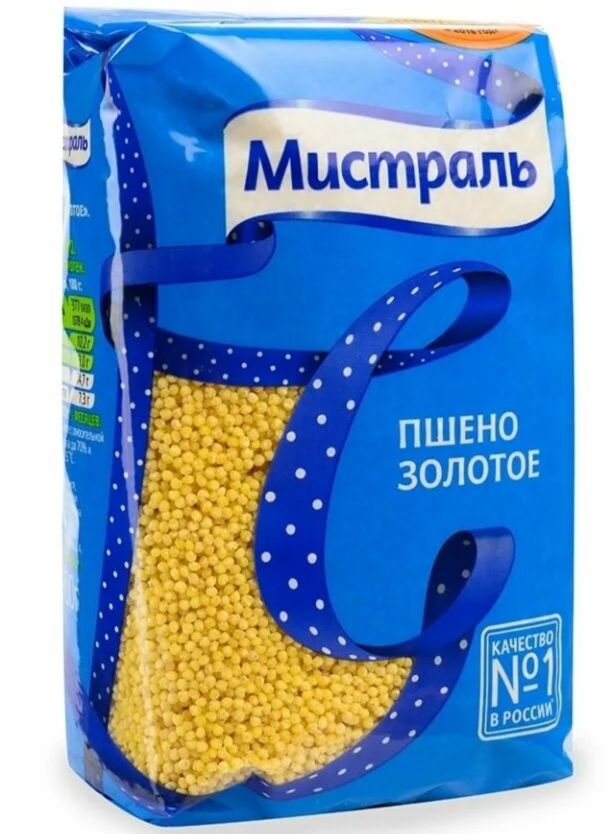 Пшено «Мистраль» 900гр