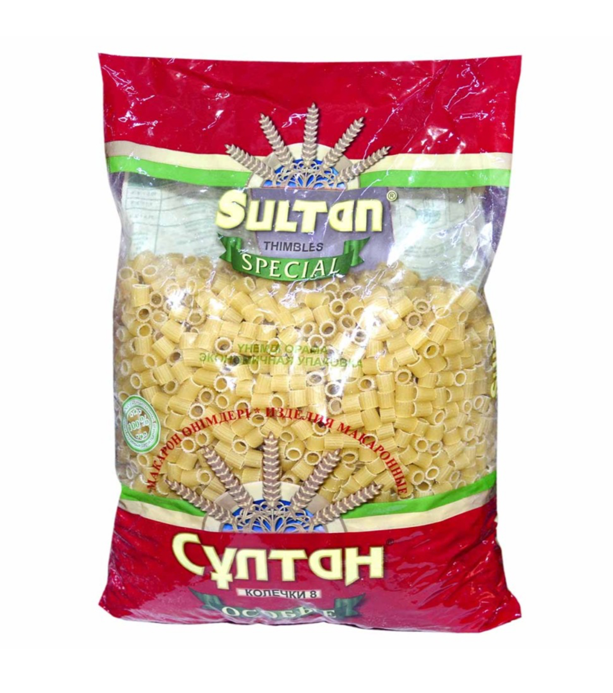 Макароны «Султан» колечки 1.6кг
