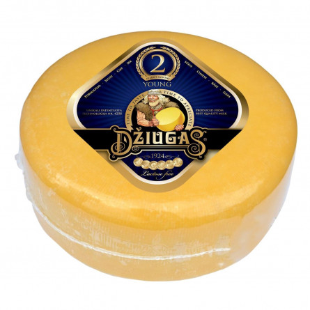 Сыр "DZIUGAS" 2 . 200гр