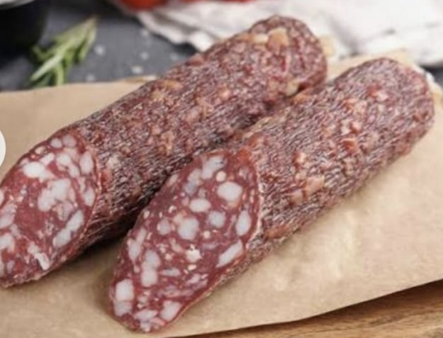 Колбаса сырокопчёная "Московская" .200гр