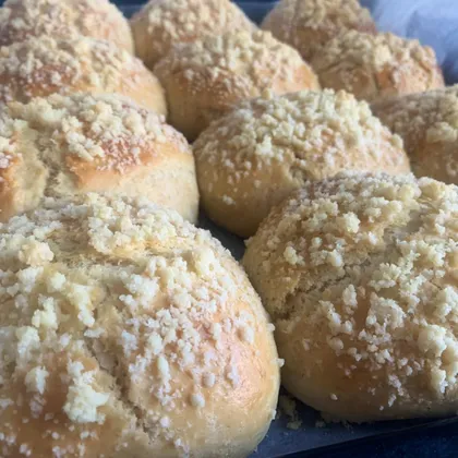 Булочки с абрикосом (6шт)