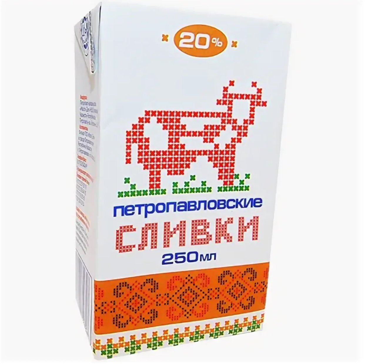 Сливки «Петропавловские» 20% 250 мл