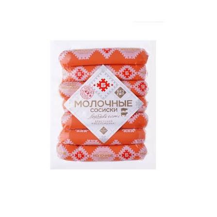 Сосиски молочные. Упаковка