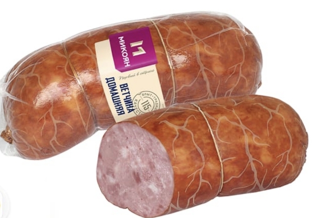 Ветчина Домашняя. 300гр