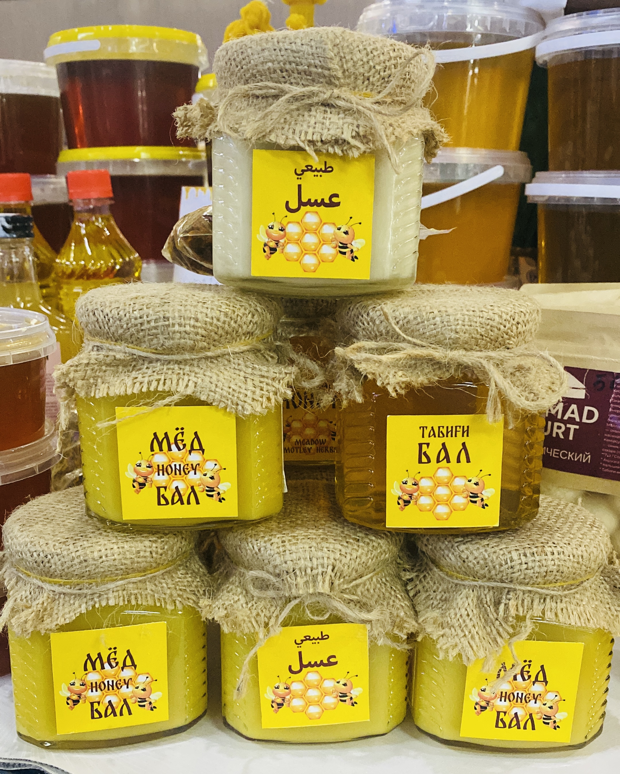 Мёд Подарочный натуральный в ассортименте