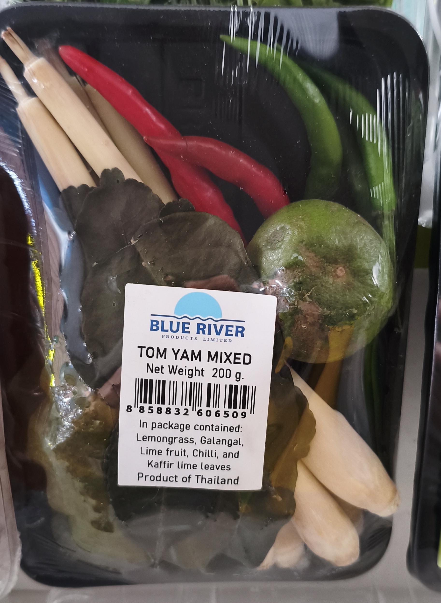 Набор для TOM YAM. 200гр упаковка