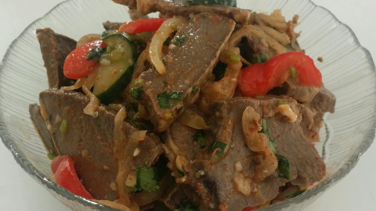 Салат Сердце говяжье по корейски. 250гр