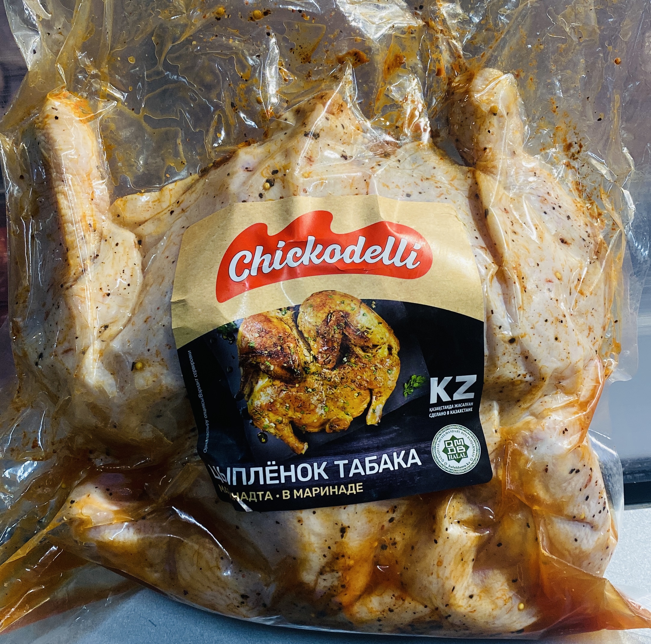 Цыпленок Табака в маринаде заморозка от 1.4гр